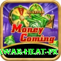 summer peshawar heat pk Pro Edition v3.2.2