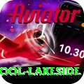 swimming pool lakeside VIP v2.7.6