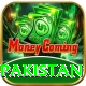 winzo gold apk pakistan Pro v4.7.9