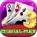 yuzvendra chahal Turbo v5.2.5